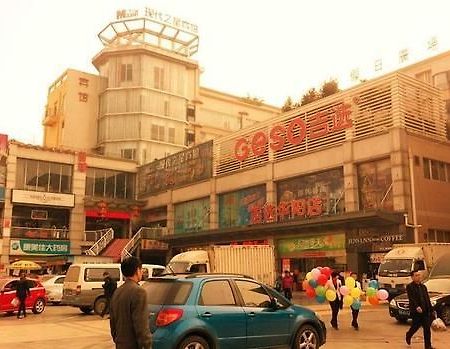 Modern City Inn Chengdu Eksteriør billede