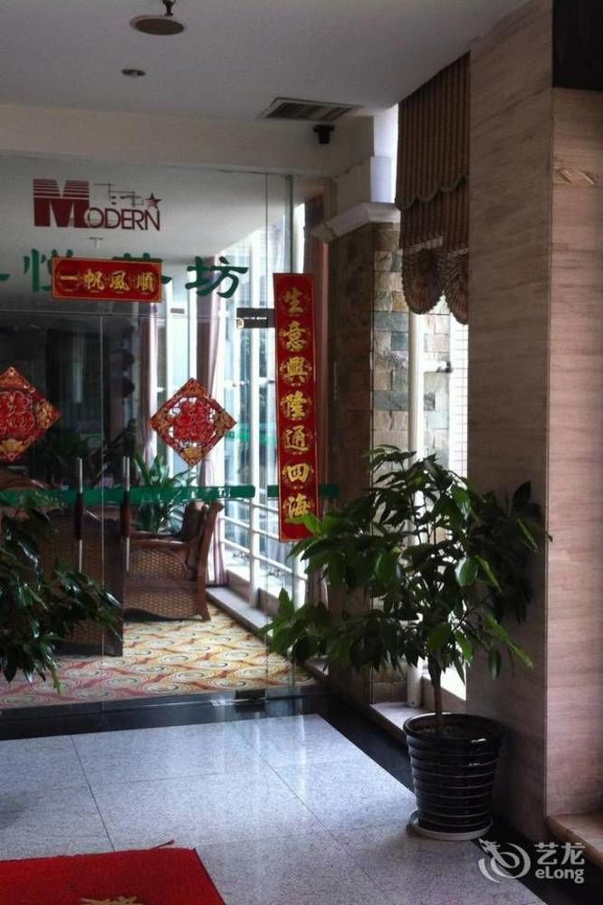 Modern City Inn Chengdu Eksteriør billede