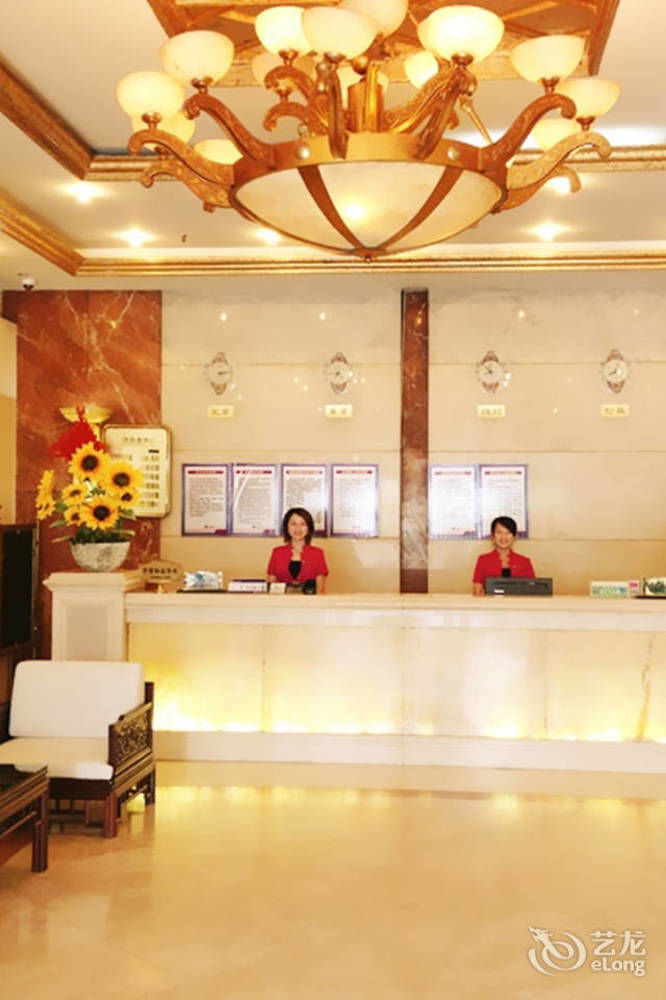 Modern City Inn Chengdu Eksteriør billede