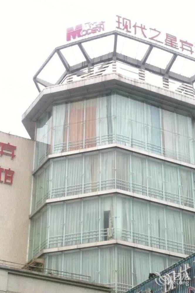 Modern City Inn Chengdu Eksteriør billede