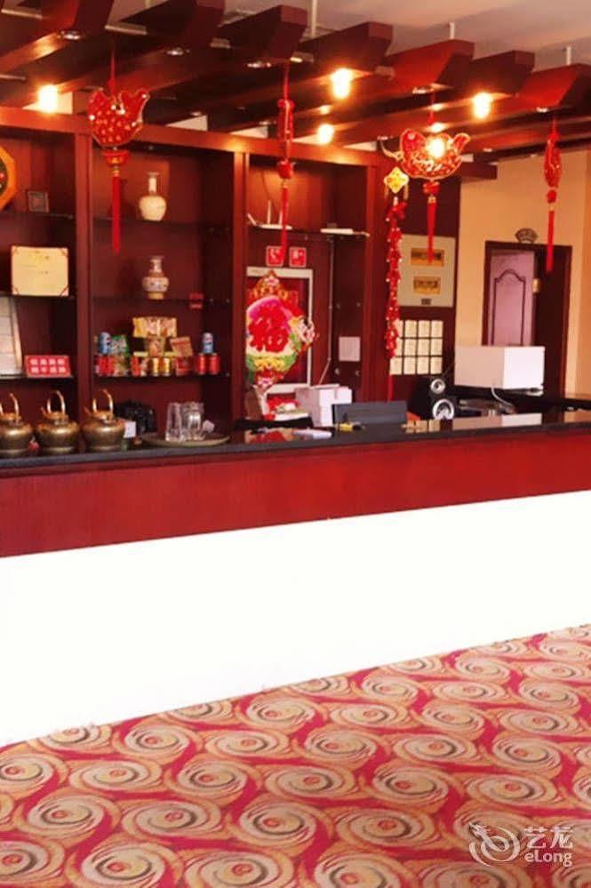 Modern City Inn Chengdu Eksteriør billede